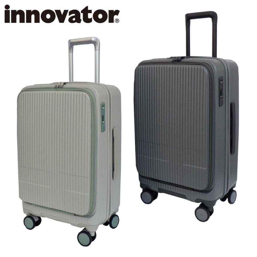 innovator（イノベーター） INV155 3.9kg 55リットル フロントオープン