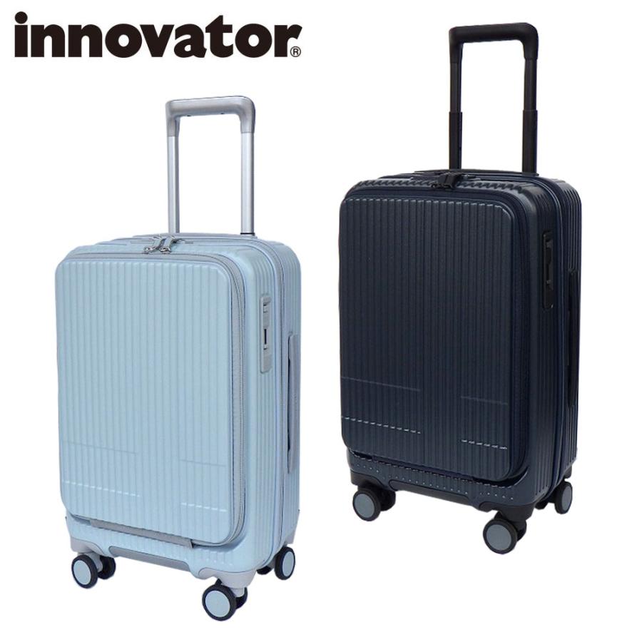 innovator（イノベーター） INV50 エンボス 3.3kg 38リットル フロント