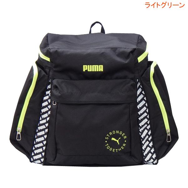 PUMA プーマ サブリュック J20161 修学旅行・林間学校に・・・ マチ幅拡張 46〜54リットル｜uwajimakaban｜06