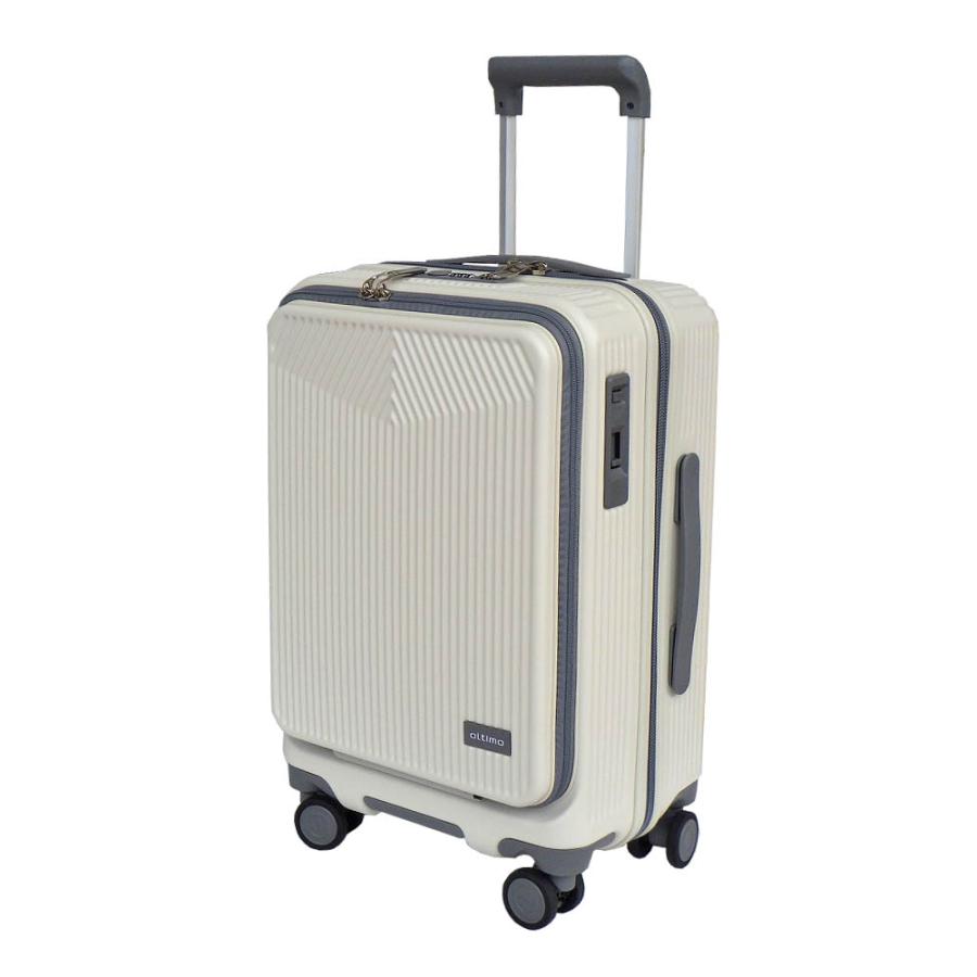 ほぼ新品OLTIMOキャスターロックTSA フロントオープン機内持ち込み