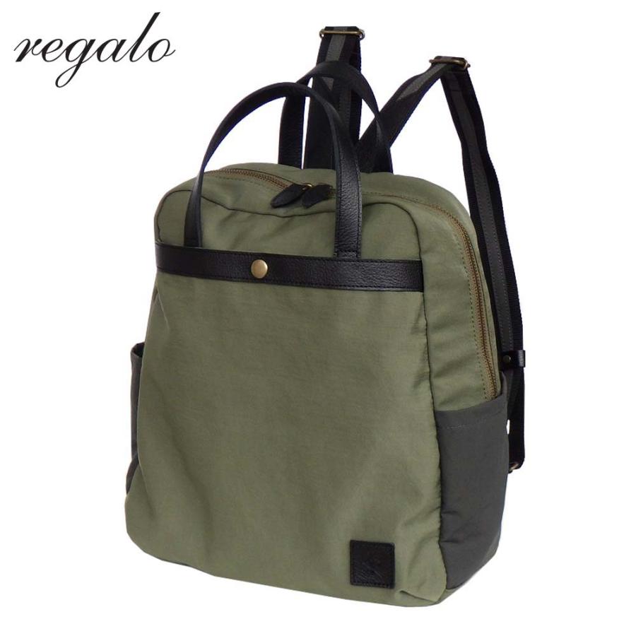 REGALO（レガロ） OS.C リュックサック 持ち手付きリュック RE-5421 