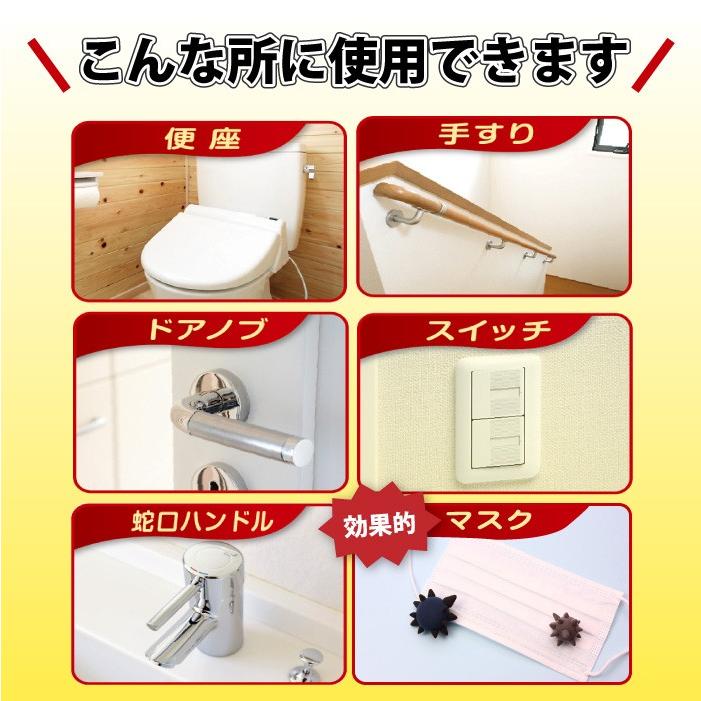 ウイルス対策スプレー インフクリン 50ml 携帯用 抗ウイルス 除菌 持続効果 約1ヶ月以上 即効性 塩素系成分不使用 安心 安全 日本製 UYEKI(ウエキ)公式 爆買 |  | 08