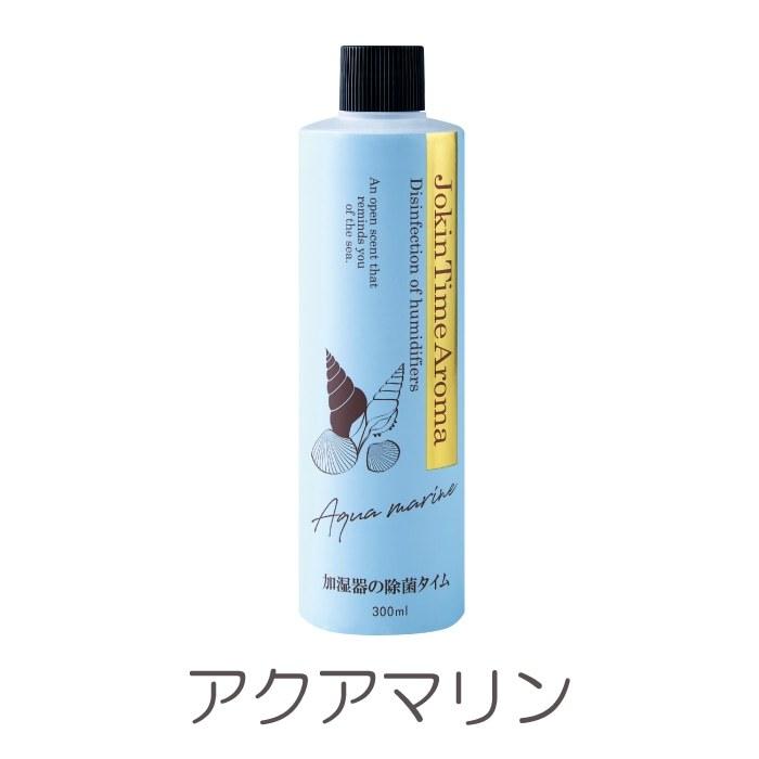 加湿器の除菌タイム アロマ 300ml 芳香 加湿器 アロマ 除菌 ヌメリ 臭い 消臭 掃除 ウイルス対策 香り 冷風扇 UYEKI(ウエキ)公式｜uyeki｜12