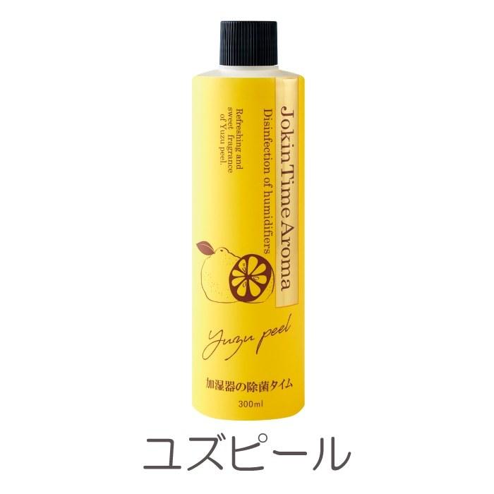 加湿器の除菌タイム アロマ 300ml 芳香 加湿器 アロマ 除菌 ヌメリ 臭い 消臭 掃除 ウイルス対策 香り 冷風扇 UYEKI(ウエキ)公式  :a-jo:UYEKI公式・あってよかったGOODS - 通販 - Yahoo!ショッピング