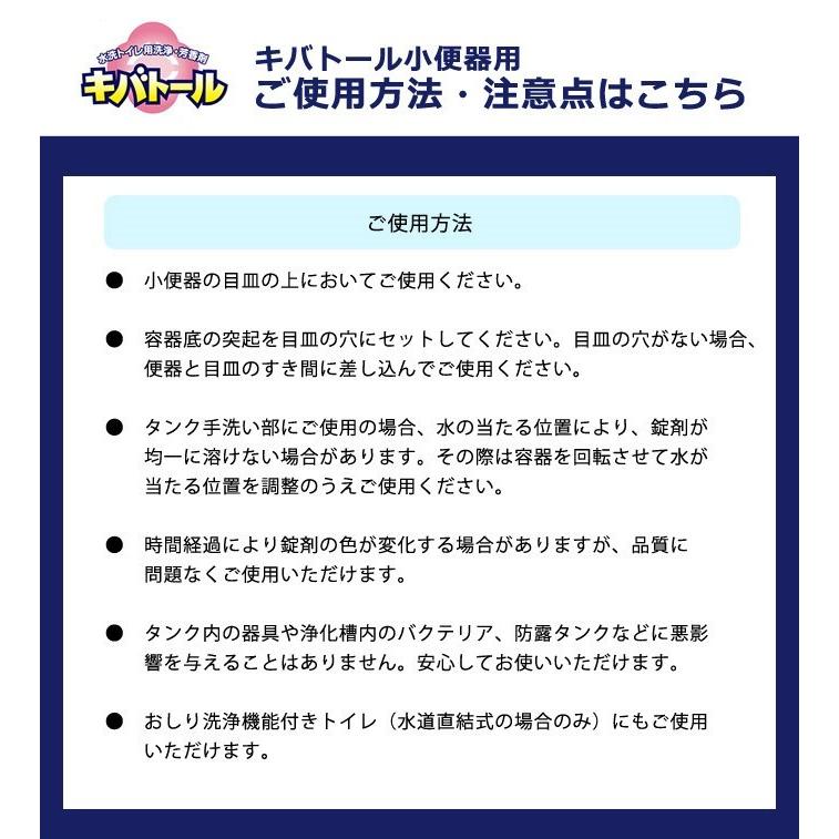 tomi おまとめ5点 【ゆうゆう便 指定】 楽天市場】TOTO 排水口 封水筒 パッキン ワッシャ セット