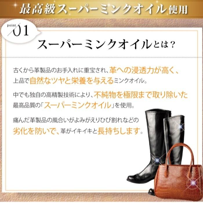 革小物手入れ用品 レザークリーナー 携帯用 革製品 汚れ落とし ソファ 靴 ブーツ 鞄 母の日 プレゼント Uyeki ウエキ 公式 A Le 0400 Uyeki公式 あってよかったgoods 通販 Yahoo ショッピング