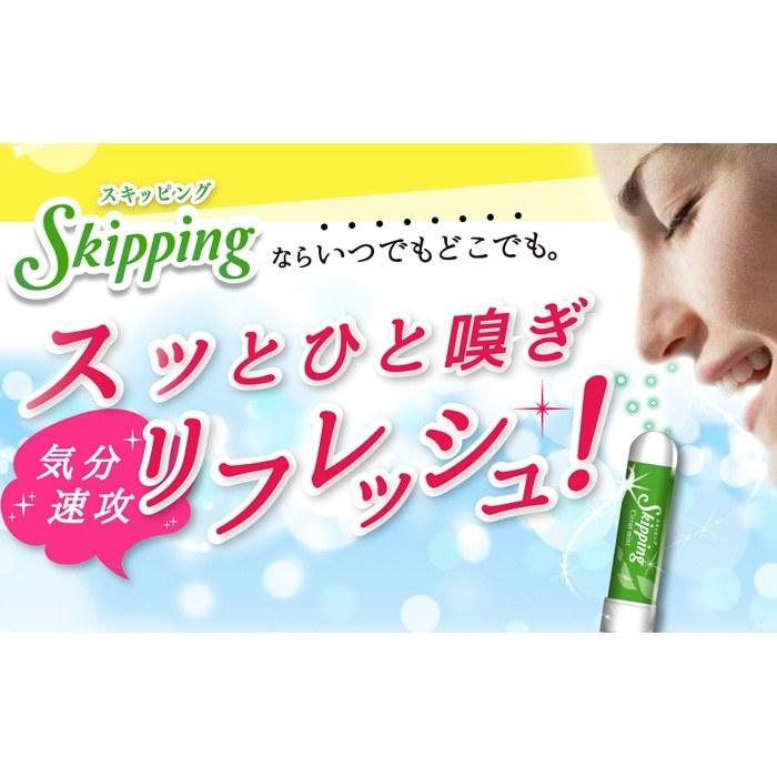 アロマ スティック スキッピング ヤードム メンソール スースー 鼻詰まり ストレスケア 眠気覚まし ミント skipping ポイント消化 UYEKI(ウエキ)公式｜uyeki｜02