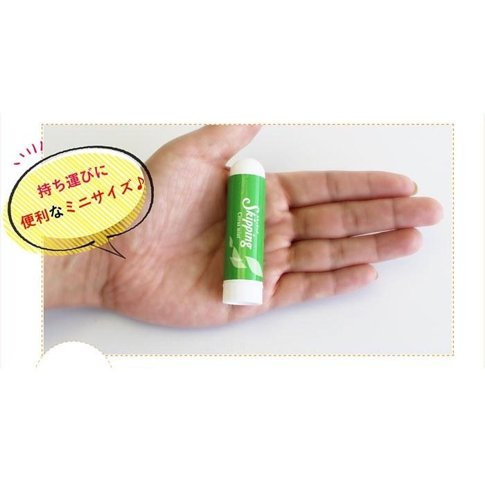 アロマ スティック スキッピング ヤードム メンソール スースー 鼻