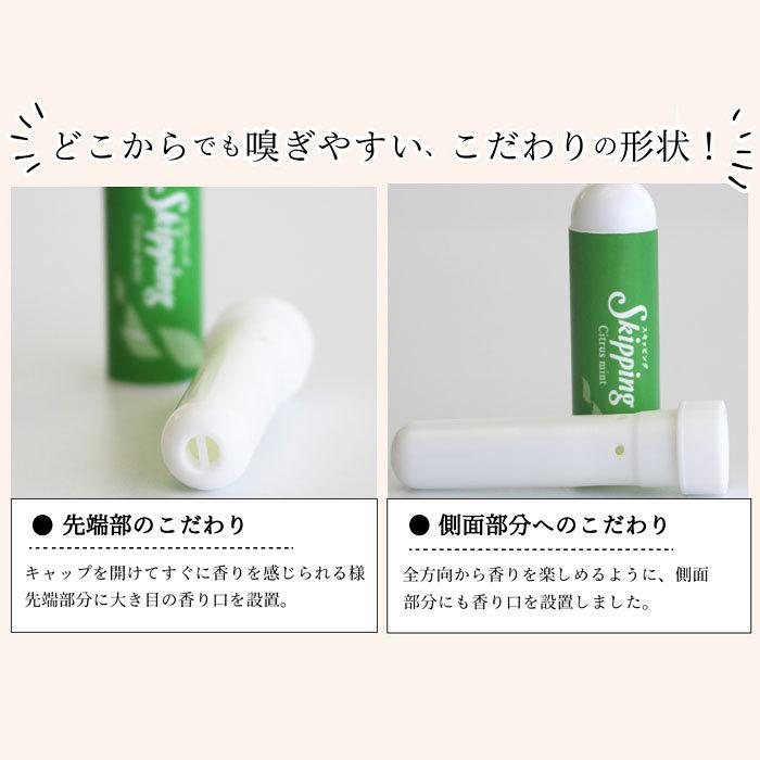 ６０個　ヤードム　鼻すーすー　リラックス　リラクゼーション　安眠　ストレス解消 楽天市場】タイ ヤードム 6本セット POY-SIAN 鼻スースー