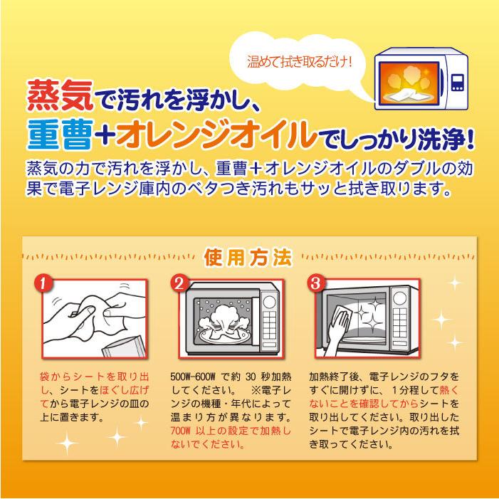R1079 カード可能！在庫一掃大セール エレクター CUUB オレンジ 2個セット 一個定価10079円 村瀬鞄行 オンラインショップ / No.35 レザーボルカ ブラック/オレンジ