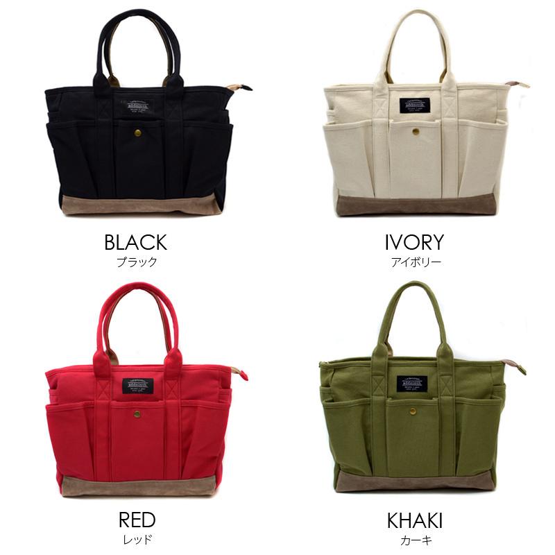専用★KENZOParis 2wayミニトートバッグ キャンバス★121 トートバッグ キャンバスデニム 2Way ミニトートバッグ マザーバッグ