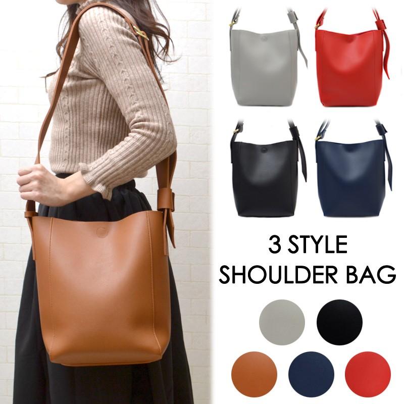 ショルダーバッグ 3way ショルダーバッグ 合皮 肩掛け 斜めがけ レディース A5 大人カジュアル フェイクレザー バケツバッグ ミニショルダー 9102 バッグ おしゃれ雑貨のuyunii 通販 Yahoo ショッピング