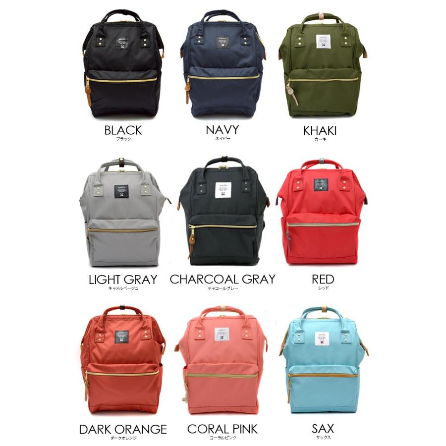 正規品 Anello Sサイズ ミニ 口金リュック ミニサイズ 背面ファスナー マザーズバッグ リュック レディース 高校生 通学 口金 ママバッグ アネロ 9102 バッグ おしゃれ雑貨のuyunii 通販 Yahoo ショッピング