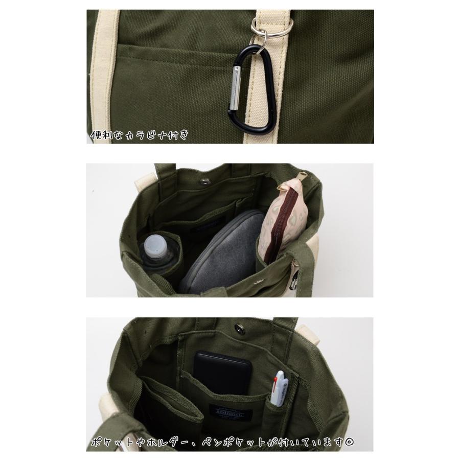 ショルダーバッグトートバッグ キャンバス トートバッグ マザーバッグ