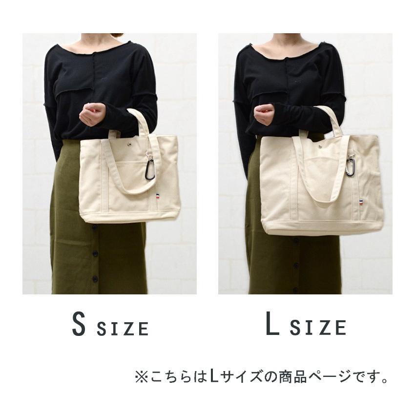 トートバッグ キャンバス L レディース マザーバッグ ショルダーバッグ