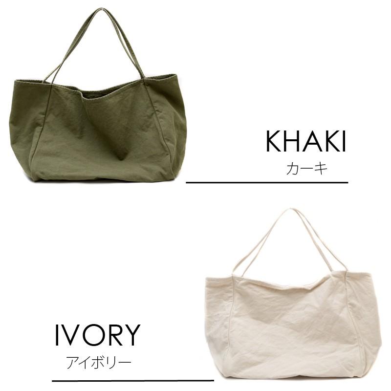 トートバッグ レディース 大きめ キャンバス 帆布 布 軽量 大容量 ウォッシュ 洗える バッグ マザーバッグ マザーズバッグ コットン 旅行 メンズ カバン 9102 バッグ おしゃれ雑貨のuyunii 通販 Yahoo ショッピング