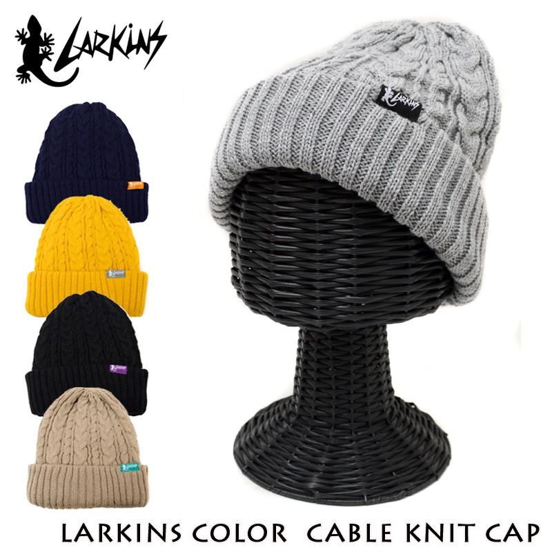メール便限定 帽子 ケーブルニット キャップ レディース メンズ ビーニー Larkins スノーボード スノボ スキー 無地 フリーサイズ トカゲ メンズ ニット帽 9102 バッグ おしゃれ雑貨のuyunii 通販 Yahoo ショッピング
