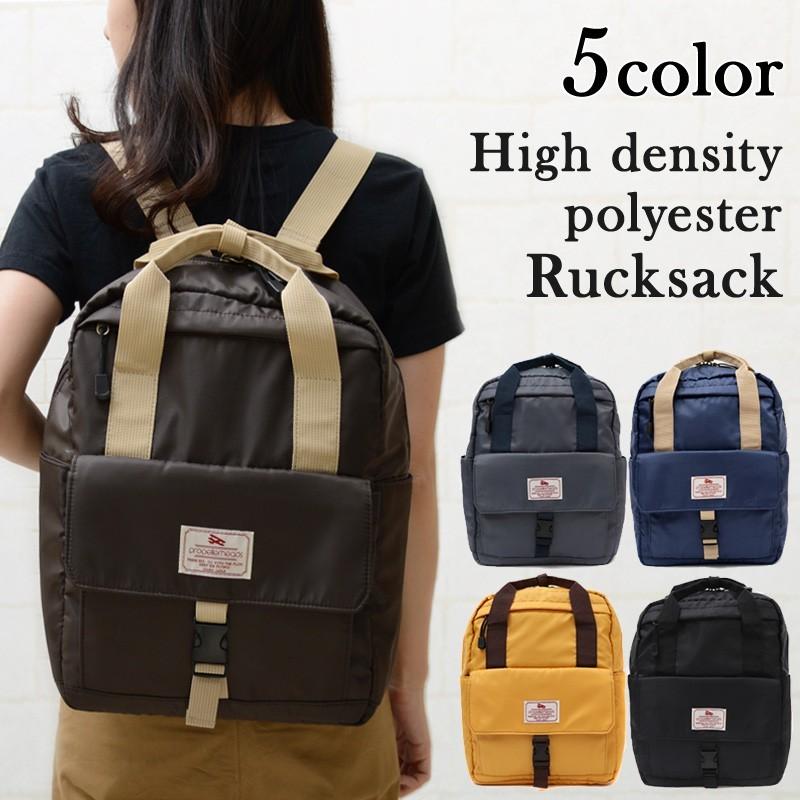 リュックサック ボストン リュック バックパック 2way メンズ マザーバッグ マザーズリュック レディース 高校生 通学 アウトドア 大容量 通勤 登山 軽い 9103 バッグ おしゃれ雑貨のuyunii 通販 Yahoo ショッピング
