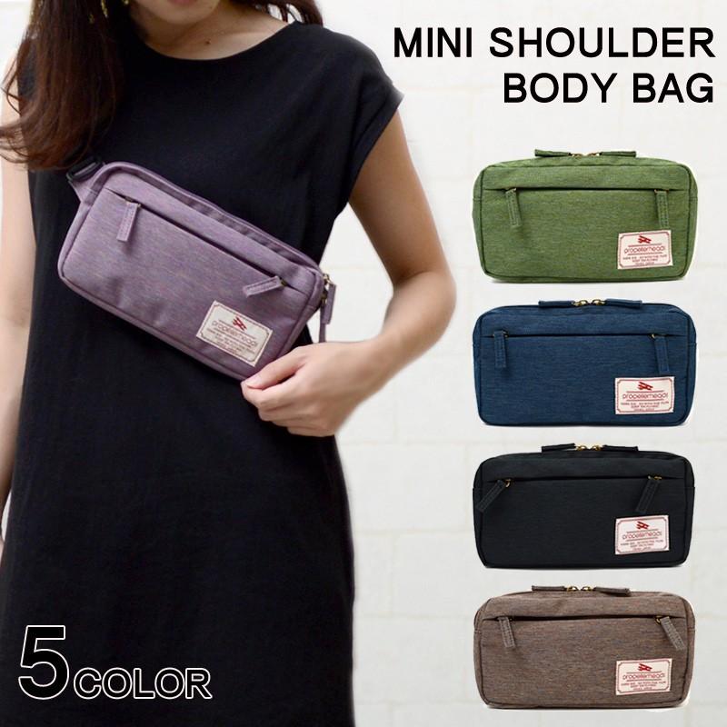 メール便限定 ショルダーバッグ ミニ ショルダー ウエストポーチ フェス メンズ レディース バッグ 旅行用 登山 ミニショルダー 9103 バッグ おしゃれ雑貨のuyunii 通販 Yahoo ショッピング