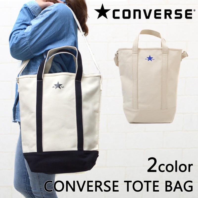 トートバッグ Converse キャンバスショルダートート コンバース ファスナー ショルダートート バッグ メンズ レディース 帆布 キャンバス 英字 9111 バッグ おしゃれ雑貨のuyunii 通販 Yahoo ショッピング