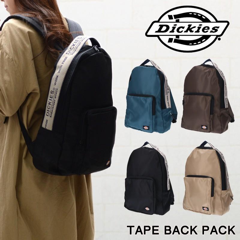 リュック メンズ レディース 大容量 ディッキーズ 通学 おしゃれ ブランド 黒 マザーズバッグ シンプル Dickies 軽量 軽い 大人 リュックサック 9111 バッグ おしゃれ雑貨のuyunii 通販 Yahoo ショッピング