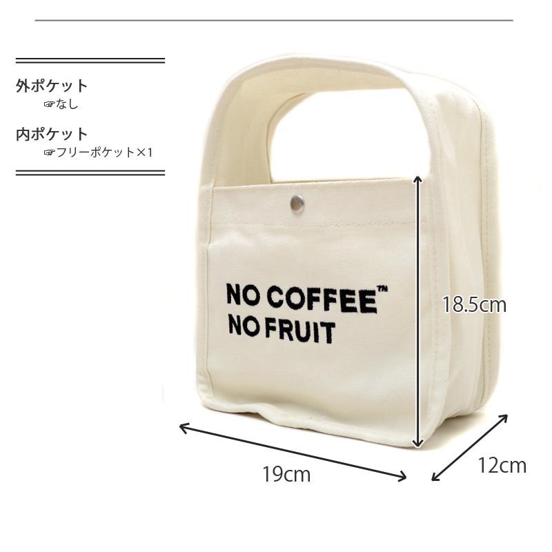 ミニ トートバッグ NO COFFEE コラボ ホルダー 付き カフェ