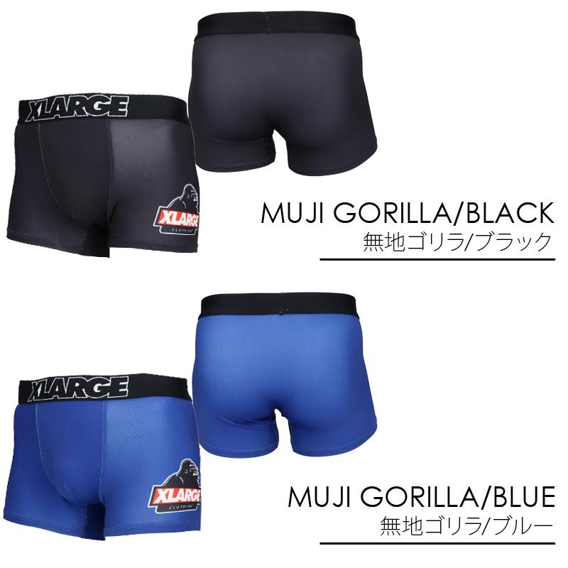 XLARGE（エクストラ ラージ） ボクサーパンツ メンズ 下着 アンダー