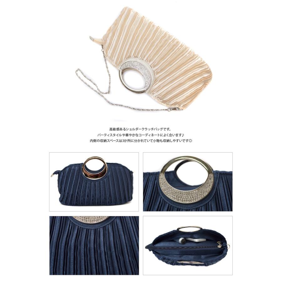 SWAROVSKI スワロフスキー ミニ パーティバッグ ラインストーン 2WAY