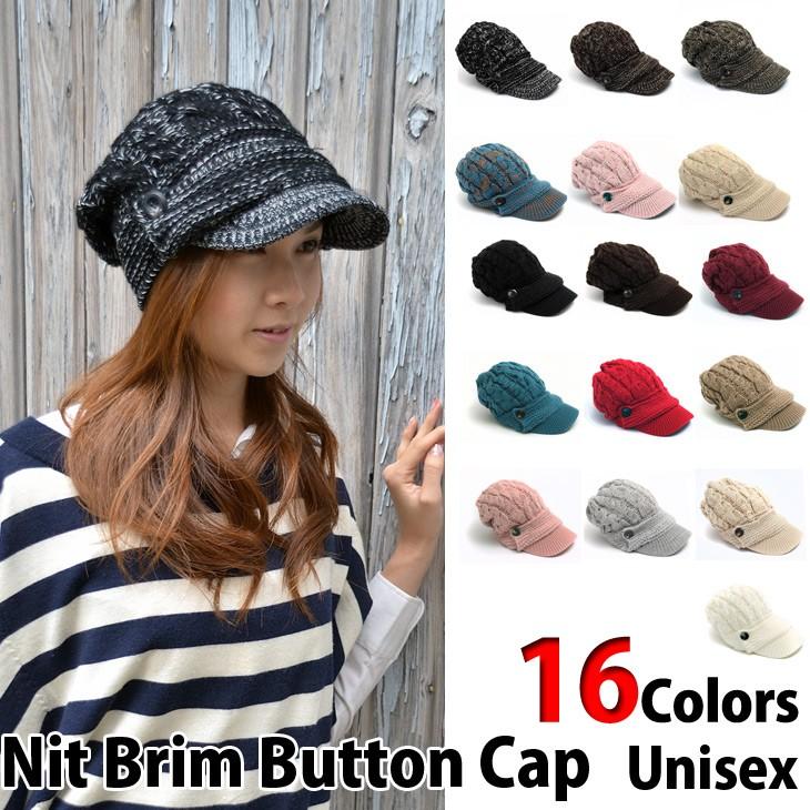 ニット帽 メンズ帽子 ボタン付き レディース ニットキャップ 人気 Al バッグ おしゃれ雑貨のuyunii 通販 Yahoo ショッピング