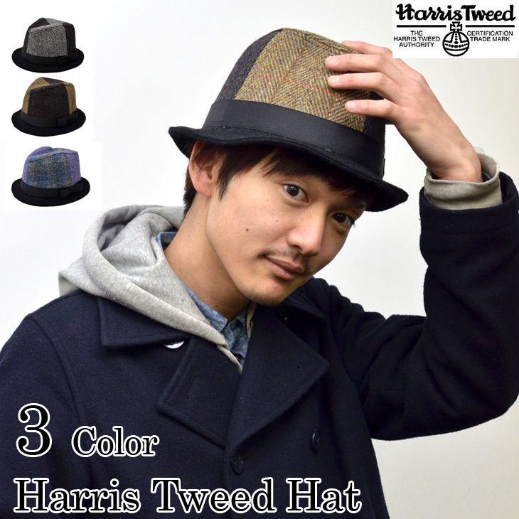 ハット ハリスツイード カジュアル メンズ レディース Harris Tweed 帽子 キャップ 限定 ツイード 人気 スポーツ キャップ A バッグ おしゃれ雑貨のuyunii 通販 Yahoo ショッピング