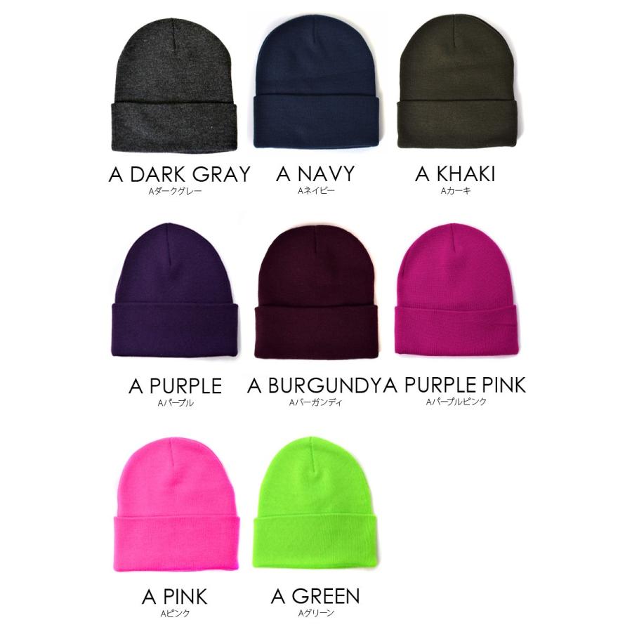 メール便限定 ニット帽 プチプラ レディース メンズ フリーサイズ カラー 帽子 ビーニー ニットキャップ スノボ お洒落 人気 A バッグ おしゃれ雑貨のuyunii 通販 Yahoo ショッピング