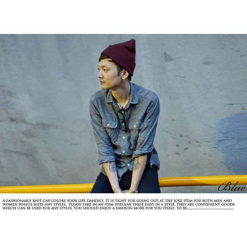 メール便限定 ニット帽 プチプラ レディース メンズ フリーサイズ カラー 帽子 ビーニー ニットキャップ スノボ お洒落 人気 A バッグ おしゃれ雑貨のuyunii 通販 Yahoo ショッピング