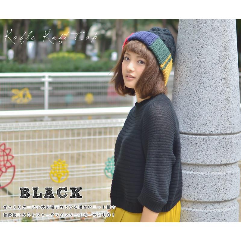 メール便限定 ニット帽 レディース メンズ 帽子 ケーブル 防寒 スノボ 2way 防寒具 人気 0037 バッグ おしゃれ雑貨のuyunii 通販 Yahoo ショッピング