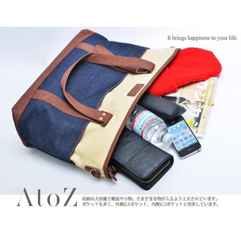 トートバッグ レディース A4 大きめ 軽い 2way 帆布 メンズ