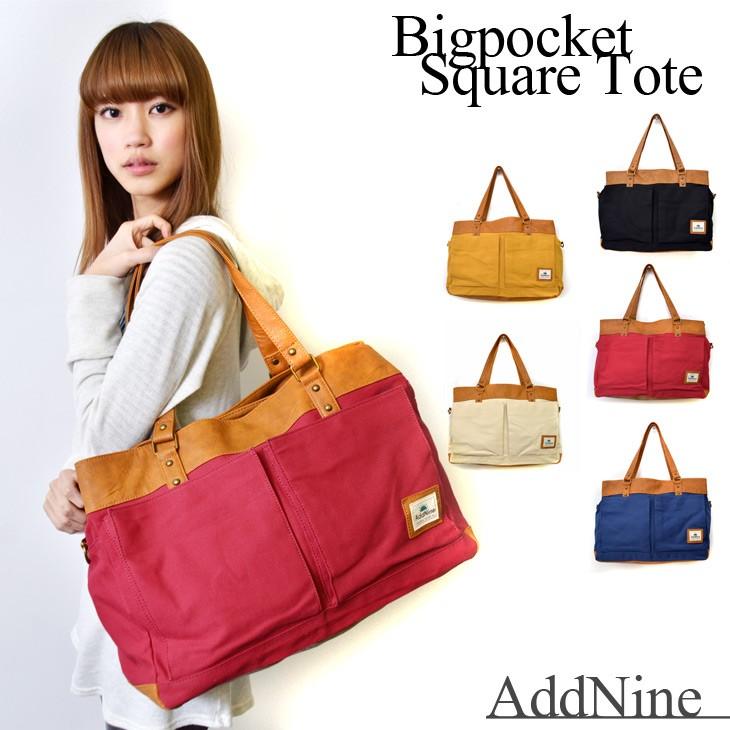 トートバッグ メンズ レディース ショルダーバッグ トート Big 通勤 通学 大きめ 旅行バッグ 旅行 トートバック ショルダーバック キャンバス キャンパス B057 M バッグ おしゃれ雑貨のuyunii 通販 Yahoo ショッピング