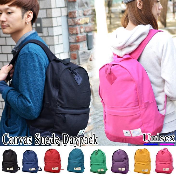 リュック リュックサック おしゃれ キャンバス メンズ レディース 人気 高校生 通学 アウトドア グッズ 大容量 通勤 かばん B099 バッグ おしゃれ雑貨のuyunii 通販 Yahoo ショッピング