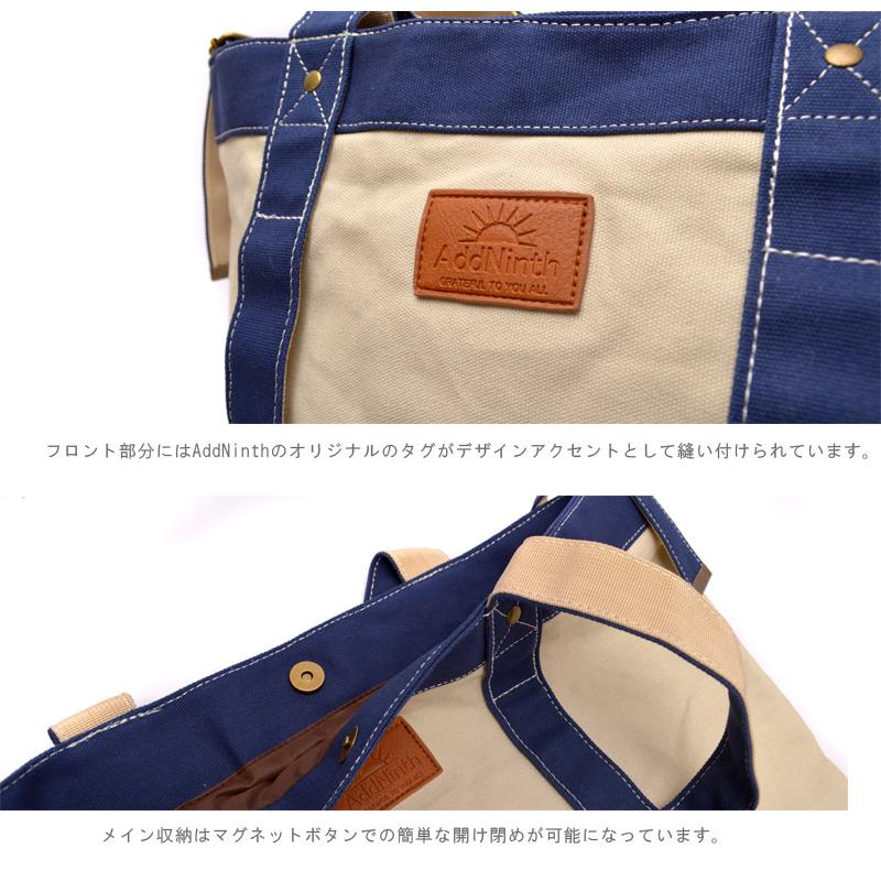 トートバッグ キャンバス トート レディース ビッグサイズ 大 トートバッグ キャンバス トート レディース ビッグサイズ 大
