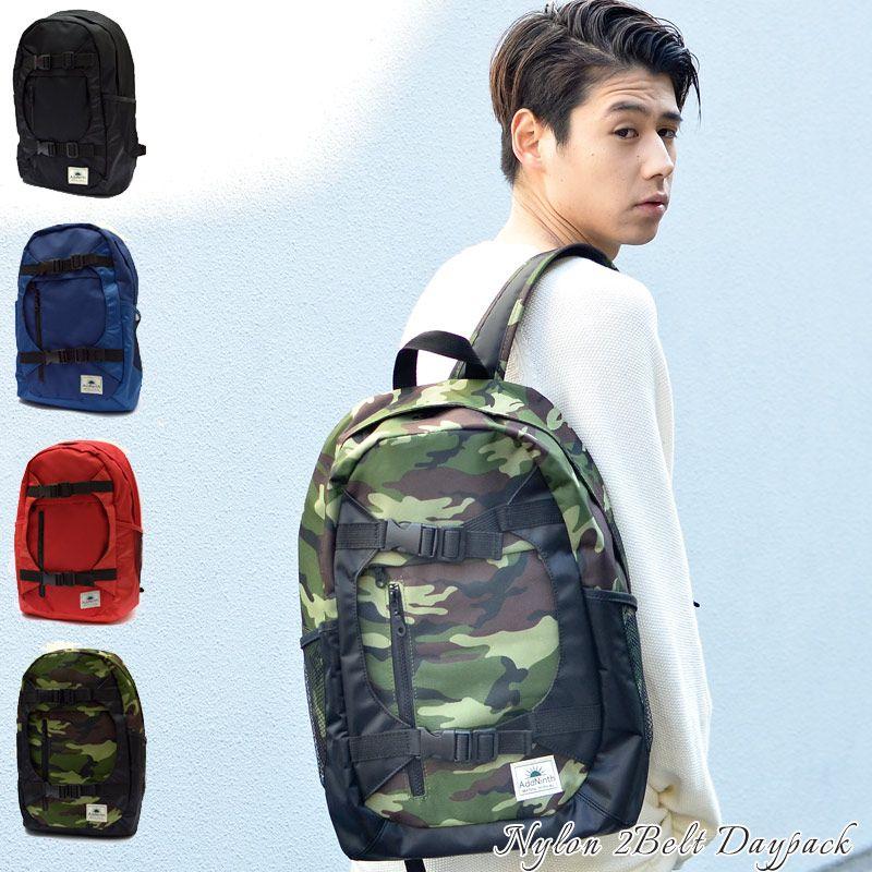 リュック リュックサック メンズ リュック レディース 大きい Pc Pc バッグ おしゃれ 自転車 人気 通学 高校生 アウトドア グッズ 大容量 通勤 かばん B145 バッグ おしゃれ雑貨のuyunii 通販 Yahoo ショッピング