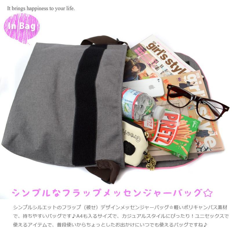 メッセンジャー レディース ショルダーバッグ バッグ おしゃれ レディース かわいい 自転車 高校生 人気 通学 B157 バッグ おしゃれ雑貨のuyunii 通販 Yahoo ショッピング