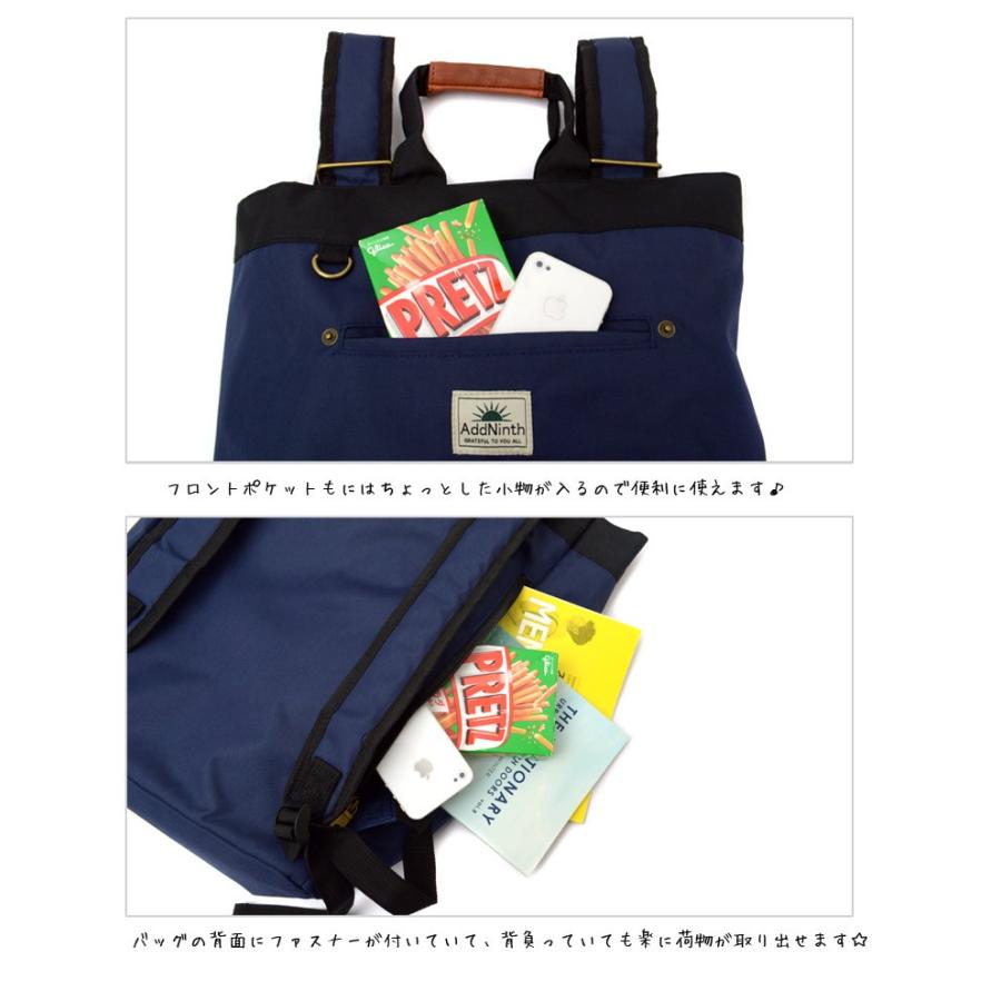 リュック リュックサック トート トートバッグ 2WAY 人気 メンズ 多
