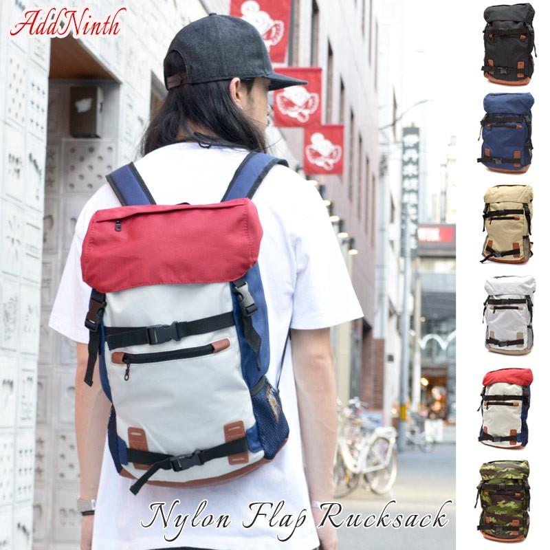 リュック リュックサック メンズ 多機能 大きい 大きめ Pc おしゃれ ナイロン デザイン B175 バッグ おしゃれ雑貨のuyunii 通販 Yahoo ショッピング