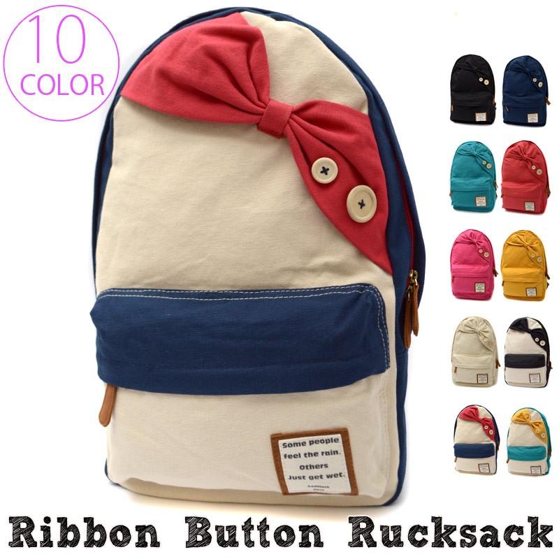 リュック リュックサック レディース キャンバス おしゃれ リボン  