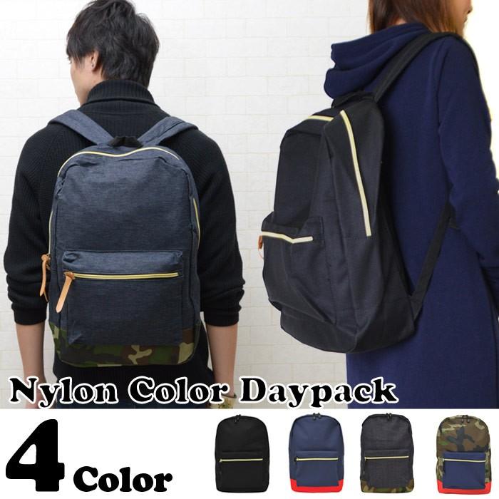 リュック リュックサック メンズ レディース リュック 大きい 大きめ おしゃれ デザイン デイパック 人気 高校生 通学 アウトドア グッズ 大容量 通勤 かばん Bhw0005 バッグ おしゃれ雑貨のuyunii 通販 Yahoo ショッピング