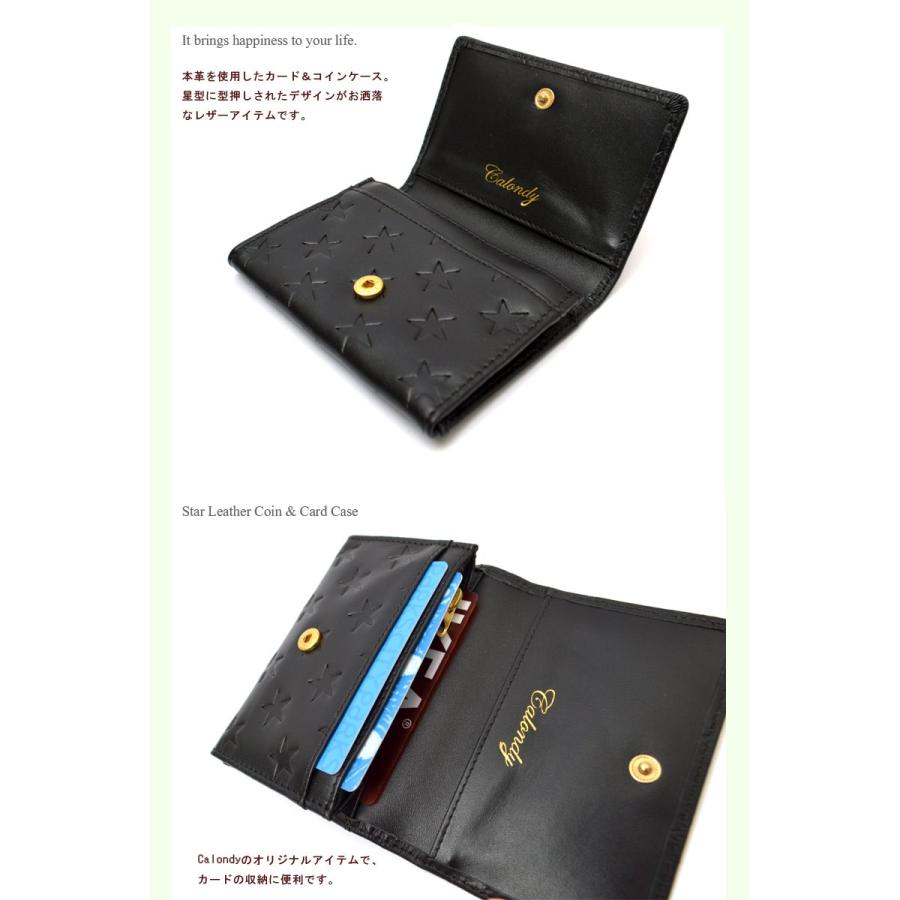 メール便限定 コインケース パスケース カードケース 名刺入れ 本革 ブランド 定期入れ 牛革 レザー かわいい 通学 高校生 大学生 通勤 人気 D バッグ おしゃれ雑貨のuyunii 通販 Yahoo ショッピング