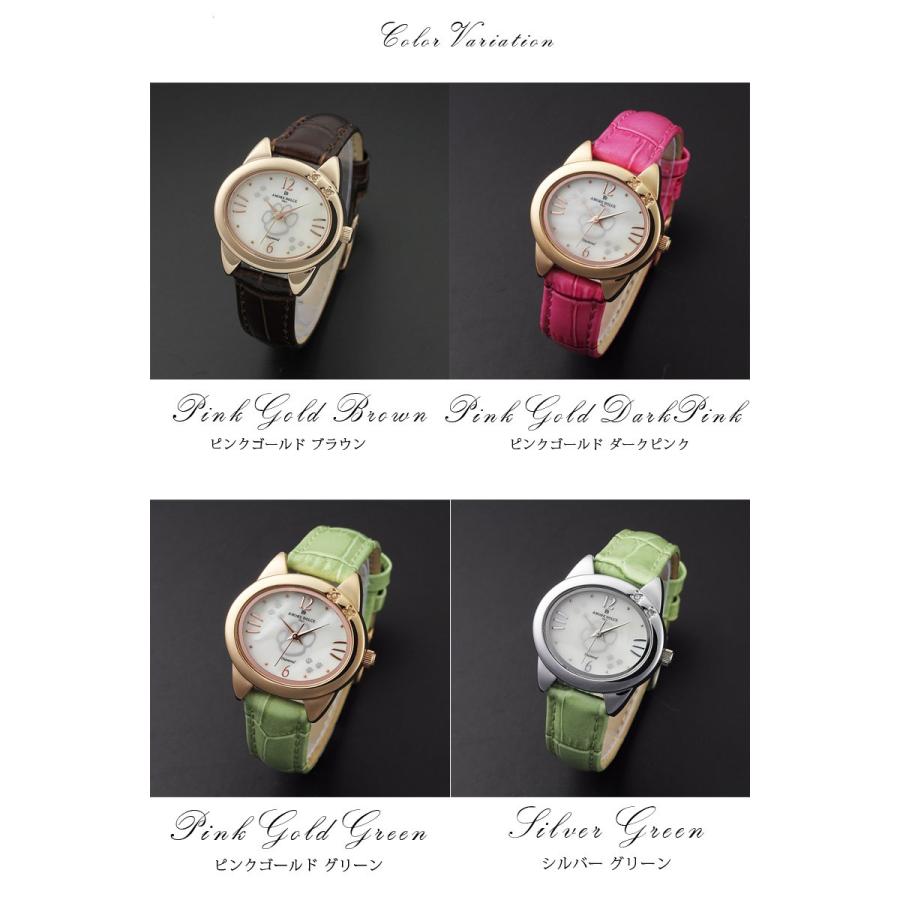 腕時計 レディース かわいい 猫 ねこ Amore Dolce 猫グッズ おしゃれ お洒落 女性用 D バッグ おしゃれ雑貨のuyunii 通販 Yahoo ショッピング