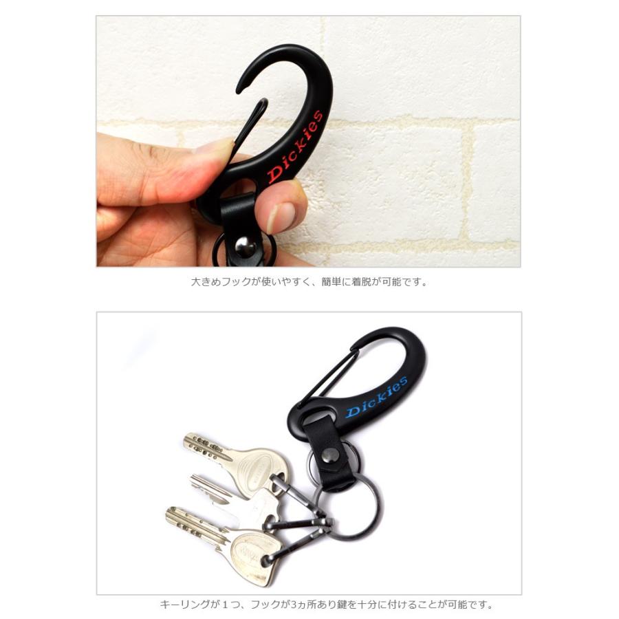 Dickies（ディッキーズ） カラビナ キーホルダー メンズ フック