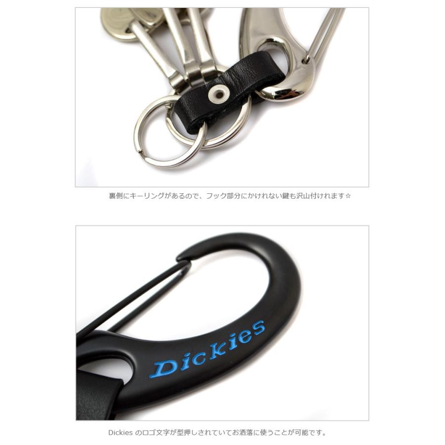 Dickies（ディッキーズ） カラビナ キーホルダー メンズ フック