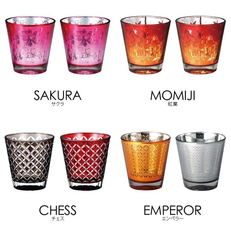 ペア グラス ギフト セット 2個セット 家飲み 宅飲み おしゃれ 映え コップ 桜 花 紅葉 ヒョウ柄 ピンク ゴールド シルバー ガラス 博多びーどろ Df0002 バッグ おしゃれ雑貨のuyunii 通販 Yahoo ショッピング