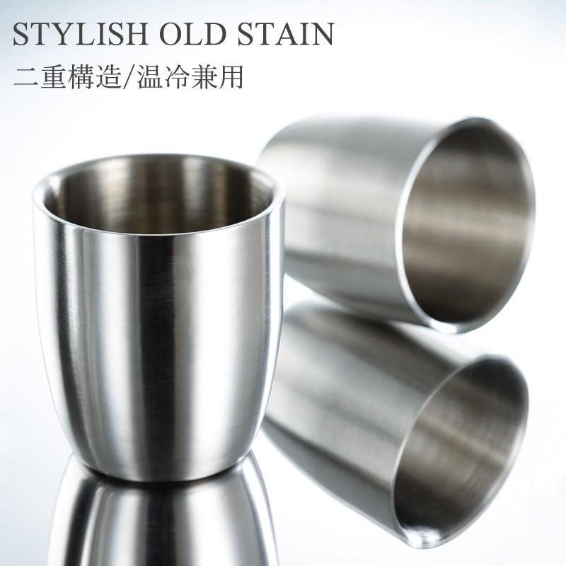 ペアグラス ステンレス コップ 2個 セット グラス ビール タンブラー ペア 保温 保冷 耐熱 ギフト プレゼント デザイン おしゃれ Df0022 バッグ おしゃれ雑貨のuyunii 通販 Yahoo ショッピング