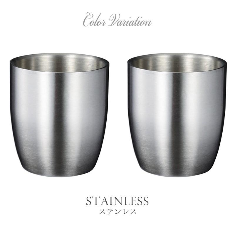 ペアグラス ステンレス コップ 2個 セット グラス ビール タンブラー ペア 保温 保冷 耐熱 ギフト プレゼント デザイン おしゃれ Df0022 バッグ おしゃれ雑貨のuyunii 通販 Yahoo ショッピング